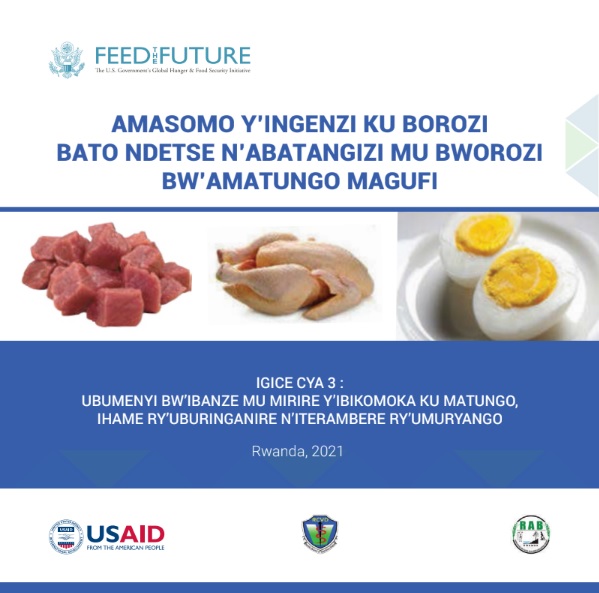 AMASOMO Y’INGENZI KU BOROZI

BATO NDETSE N’ABATANGIZI MU BWOROZI

BW’AMATUNGO MAGUFI